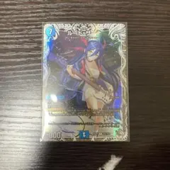 2026年最新】ルード・ザーナの人気アイテム - メルカリ