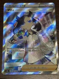 2026年最新】マリィ sr シャイニースターvの人気アイテム - メルカリ