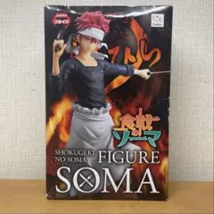 2026年最新】フリュー 食戟のソーマ フィギュア 幸平創真の人気