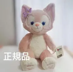 2026年最新】上海 リーナベル ぬいぐるみの人気アイテム - メルカリ