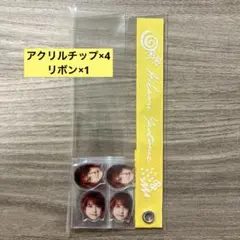 2026年最新】八乙女光の人気アイテム - メルカリ