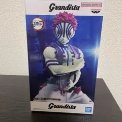 2026年最新】Grandista AKAZAの人気アイテム - メルカリ
