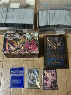 2026年最新】モルト スリーブの人気アイテム - メルカリ