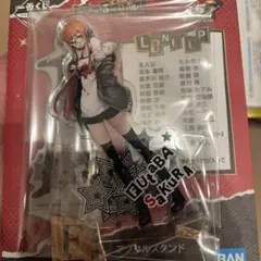 2026年最新】ペルソナ5 グッズ 双葉の人気アイテム - メルカリ
