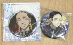 2026年最新】灰谷蘭 缶バッジの人気アイテム - メルカリ