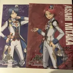 2026年最新】三鷹アサヒの人気アイテム - メルカリ