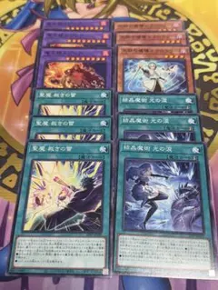 2026年最新】マギストス デッキの人気アイテム - メルカリ