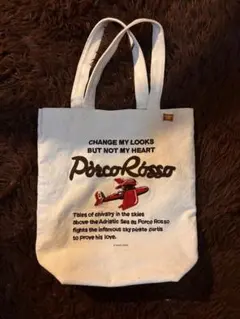 2026年最新】紅の豚 バックの人気アイテム - メルカリ