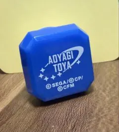 2026年最新】リングライト 冬弥の人気アイテム - メルカリ