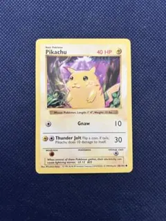 2026年最新】ポケモンカード 英語 シャドーレスの人気アイテム - メルカリ