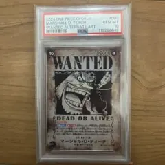 2026年最新】マーシャル・D・ティーチ手配書の人気アイテム - メルカリ