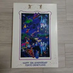 2026年最新】ディズニーランド パズル 10周年の人気アイテム - メルカリ