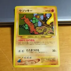 2026年最新】ポケモンカードN プレミアムファイル3の人気アイテム