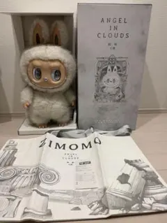 2026年最新】Pop mart the monsters angel in cloudsの人気アイテム