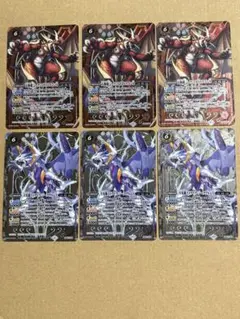 2026年最新】月光龍ストライクジークヴルムの人気アイテム - メルカリ