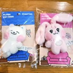 2026年最新】ジェミン ぬいぐるみの人気アイテム - メルカリ