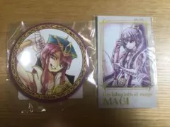 2026年最新】練紅覇の人気アイテム - メルカリ