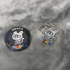 2026年最新】ジェ猫の人気アイテム - メルカリ