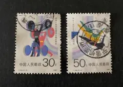 2026年最新】中国の切手の人気アイテム - メルカリ