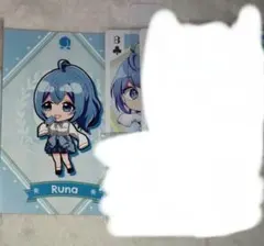 2026年最新】からぴち るな まとめ売りの人気アイテム - メルカリ