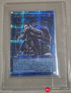 2026年最新】光なき影 25の人気アイテム - メルカリ