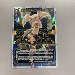 2026年最新】ウィクロス ウトゥルスの人気アイテム - メルカリ