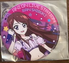 2026年最新】アニカツの人気アイテム - メルカリ