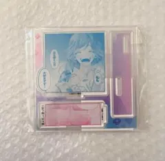 2026年最新】薫る花 tsutayaの人気アイテム - メルカリ