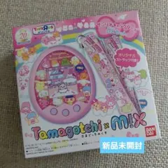 2026年最新】たまごっちみくすの人気アイテム - メルカリ