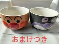 2026年最新】アンパンマン 顔型 ペア どんぶりの人気アイテム - メルカリ