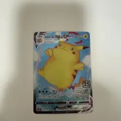 2026年最新】なみのりピカチュウvmaxの人気アイテム - メルカリ