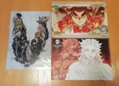 2026年最新】煉獄杏寿郎 ランチョンマットケースの人気アイテム - メルカリ