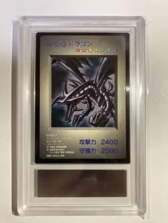 2026年最新】レッドアイズ GBの人気アイテム - メルカリ