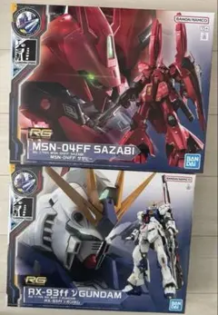 2026年最新】rg サザビー 福岡の人気アイテム - メルカリ