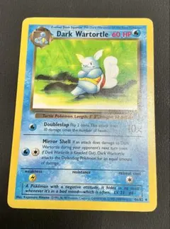 2026年最新】ポケモンカード レトロの人気アイテム - メルカリ