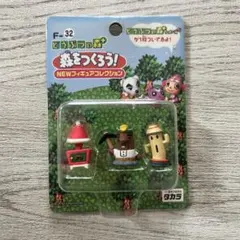 2026年最新】どうぶつの森森をつくろうの人気アイテム - メルカリ