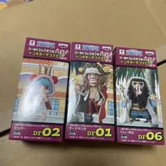 2026年最新】ワーコレ ディアマンテの人気アイテム - メルカリ