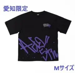 2026年最新】adoポップアップの人気アイテム - メルカリ