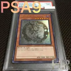 2026年最新】ブラックマジシャンガール ゴーストの人気アイテム - メルカリ