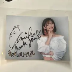 2026年最新】秘蔵生写真 サインの人気アイテム - メルカリ