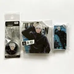 2026年最新】五条悟 アクスタ まとめの人気アイテム - メルカリ