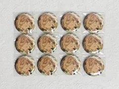 2026年最新】天祥院英智 缶バッジの人気アイテム - メルカリ