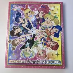 2026年最新】アイカツ バインダー 9ポケットの人気アイテム - メルカリ