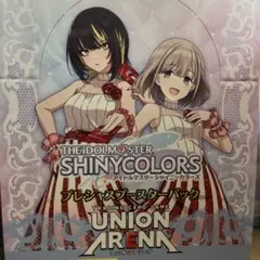 2026年最新】ユニオンアリーナ シャニマス 4コンの人気アイテム - メルカリ