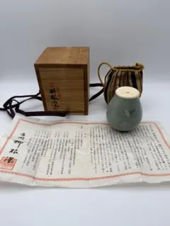 2026年最新】柳 海剛 高麗青磁の人気アイテム - メルカリ