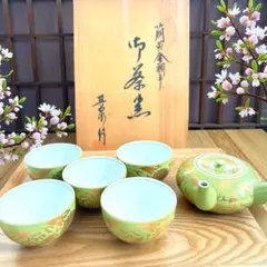 2026年最新】其泉コレクションの人気アイテム - メルカリ