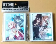 2026年最新】スリーブ キリト アスナの人気アイテム - メルカリ