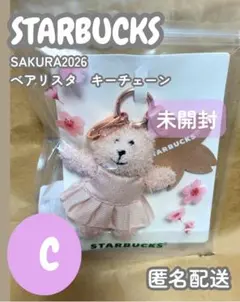 2026年最新】ベアリスタ ミニの人気アイテム - メルカリ