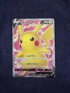 2026年最新】カード名：ピカチュウV ポケモンカードゲームの人気