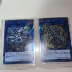 2026年最新】遊戯王 ノリトシの人気アイテム - メルカリ